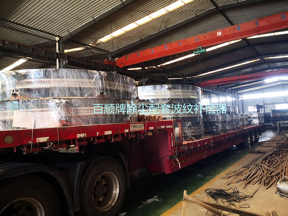 矩形波紋膨脹節(jié)